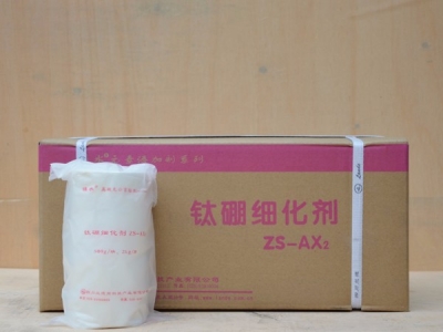 Titanium Boron Refine Flux AX2